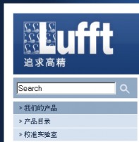 SetRatioSize290200-20120403-lufft-cn.png